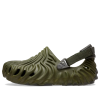 Crocs Salehe Bembury x Pollex Chodaki „Ogórek” 207393-309