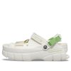 Crocs Sankuanz x Clog „White Green” 206900-100