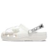 Crocs (WMNS) ASOS ekskluzywne klasyczne chodaki „Białe” 209913-100