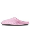 Crocs (WMNS) Baya Slipper Lekkie Różowe Kapcie 205917-669