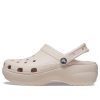 Crocs (WMNS) Beach Clouds Clogs „Beige” 206750-6UR