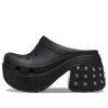 Crocs (WMNS) Siren Studded Clogs „Black” 209017