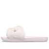Crocs (WMNS) Sloane Luxe Slide „Pink” 205968-6PN