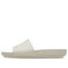 Crocs (WMNS) Splash Slide „Beige” 208361-2Y2