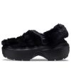 Crocs (WMNS) Stomp Quilted Clogs „Black” 208938-001