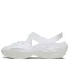 Crocs x Dingyun Zhang Diffuser „White” 209552-100