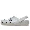 Crocs x Futura Laboratories Classic Clog „Pearl White” 209622-101