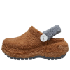 Crocs x Lil Nas Classic Mega Crush Crocs „Brown Grey” 209508-088