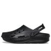 Crocsy 209431-001