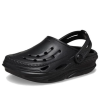 Crocsy 209431-001