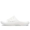 Klapki Crocs Baya Minimalistic Casual białe 12000-100