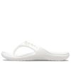Klapki Crocs Baya Minimalistic Casual w kolorze białym 11999-100