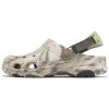 Klapki Crocs Classic All Terrain Marbled Clogs w kolorze beżowo-brązowym 207887-2Y3