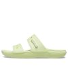Klapki Crocs Classic Clog Cozy Unisex w kolorze szaro-zielonym 206761-335 Klapki Crocs Classic Clog Cozy Unisex w kolorze szaro-zielonym 206761-335