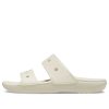 Klapki Crocs Classic Clog Cozy Unisex White 206761-2Y2