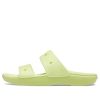 Klapki Crocs Classic Clog Cozy Unisex Yellow 206761-75U