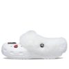 Klapki Crocs Classic Clog Crocs białe unisex 207409-100