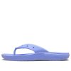 Klapki Crocs Classic Crocs Flip Casual Unisex kryształowe niebieskie 207713-5PY Klapki Crocs Classic Crocs Flip Casual Unisex kryształowe niebieskie 207713-5PY