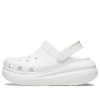 Klapki Crocs Classic Crush „Białe” 207521-100