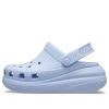 Klapki Crocs Classic Crush „Sky Blue” 207521-4NS