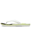 Klapki Crocs Crocband „Biało-zielono-czarne” 206592-94S