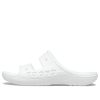 Klapki Crocs Fashion Casual Unisex Białe 207627-100