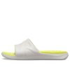 Klapki Crocs Reviva Broad Strap Round Toe w kolorze żółto-białym 205546-1CC