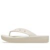 Klapki Crocs (WMNS) Classic Platform Flip (Beżowe) 207714-2Y2
