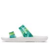 Klapki sportowe Crocs (WMNS) Classic Tropical Outdoor Flat Heel w kolorze biało-zielonym 207183-94S