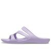 Klapki sportowe Crocs (WMNS) fioletowe 206756-530
