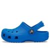 Klasyczne chodaki Crocs (GS) „Blue Bolt” 206991-456