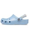 Klasyczne chodaki Crocs (GS) Daisy Chain w kolorze niebieskim 209064-4NS