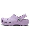Klasyczne chodaki Crocs (GS) „Fioletowe” 204536-530