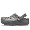 Klasyczne chodaki Crocs (GS) z podszewką „Slate Grey Smoke” 203506-0EX