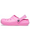 Klasyczne chodaki Crocs (GS) z podszewką „Taffy Pink” 207010-6SW