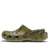 Klasyczne chodaki Crocs „Marble Green” 903733