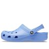 Klasyczne chodaki Crocs „Moon Jelly” 10001-5Q6