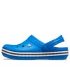 Klasyczne chodaki Crocs „Niebiesko-białe” 206829-4JL