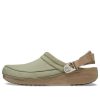 Klasyczne chodaki Crocs x Museum of Peace & Quiet w kolorze Khaki 209389-260