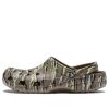 Klasyczne chodaki Crocs z nadrukiem w kamuflażu „Brązowe” 894825