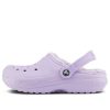 Klasyczne chodaki Crocs z podszewką „Lavender” 203591-50P