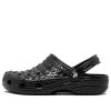 Klasyczne chodaki Crocskin „Czarne” 209093-001