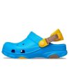 Klasyczne chodaki terenowe Crocs (GS) „Niebiesko-żółte” 207458-456