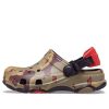 Klasyczne chodaki terenowe Crocs (GS) w kamuflażu „brązowo-zielono-czarne” 207327-960