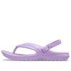 Klasyczne klapki Crocs (GS) „Liliowe” 202871-5PR