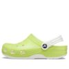 Klasyczne świecące w ciemności chodaki Crocs „Lime Green White” 209101-3UH
