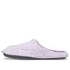 Lekkie, sportowe kapcie Crocs Cozy Unisex, fioletowe 205917-5PN