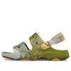Sandały Crocs All-Terrain Summit „Espresso” 209023-206