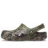 Sandały Crocs Baya Marble Fashion Outdoor Unisex Military Green 206935-3TC