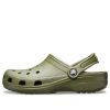 Sandały Crocs Classic Beach Unisex Army Green 10001-309 Sandały Crocs Classic Beach Unisex Army Green 10001-309